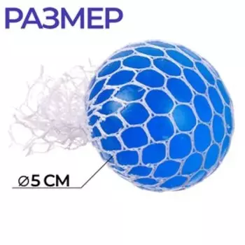 Антистресс сквиш мялка «Полетаем?», с жидкостью, в шоубоксе, МИКС