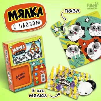 Антистресс сквиш мялка с пазлом «Панда»