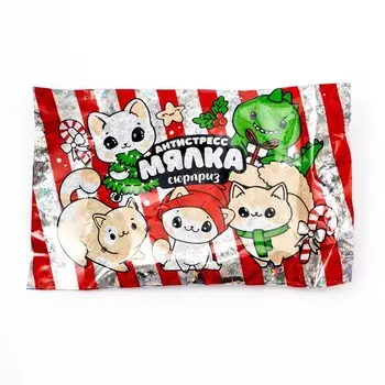 Антистресс сквиш мялка «Зимние забавы»,в банке, фасовка 20 шт