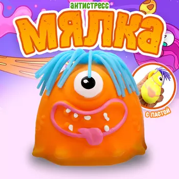 Антистресс игрушка «Монстрик», мялка с пастой, МИКС