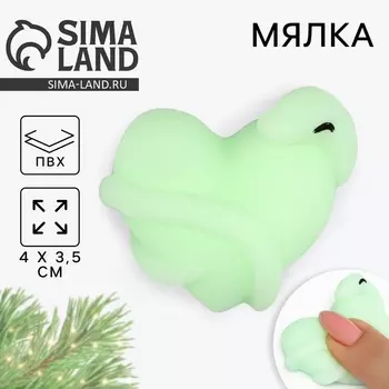 Мялка антистресс «Новый год: Подарочек», 4 х 3.5 см