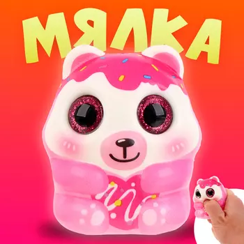 Сквиш антистресс- игрушка «Пандочка»