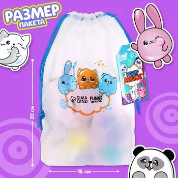 Антистресс сквиш мялка «Дельфин», с песком, тянучка