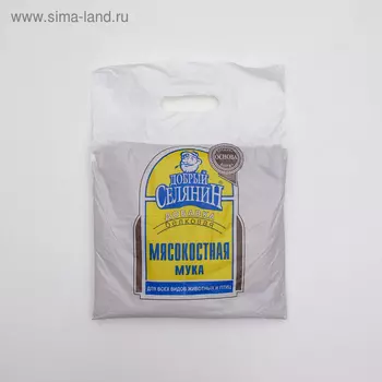 Мясокостная мука "Добрый селянин" для животных и птиц, 2 кг