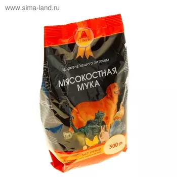 Мясокостная мука "Премиум", 500 г