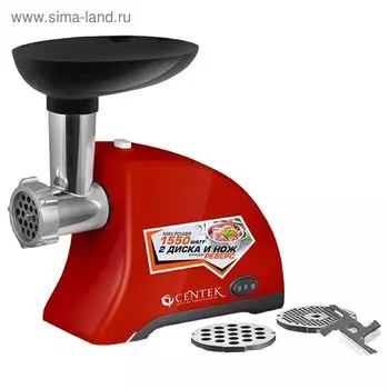 Мясорубка Centek CT-1609, 1550 Вт, реверс, 2 диска, стальной нож и узлы, красный