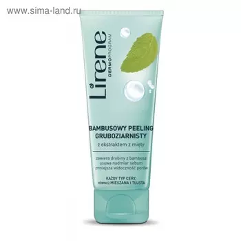 Мятный скраб-гель для умывания Lirene с бамбуковым углем, для жирной и комбинированной кожи, 150 мл