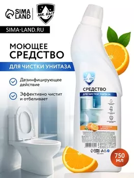 Mr.Быт Средство для чистки унитаза, 750 мл, аромат цитрус
