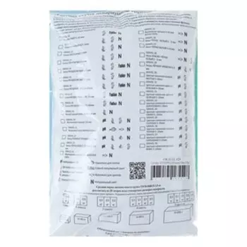 Мраморная крошка BARBUS GRAVEL 024 белая, 2-5 мм, 3.5 кг