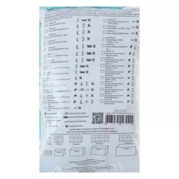 Мраморная крошка GRAVEL 025 белая, 5-10 мм 3,5 кг