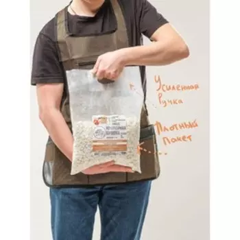 Мраморная крошка «Рецепты Дедушки Никиты», отборная, белая, фр 5-10 мм, 5 кг