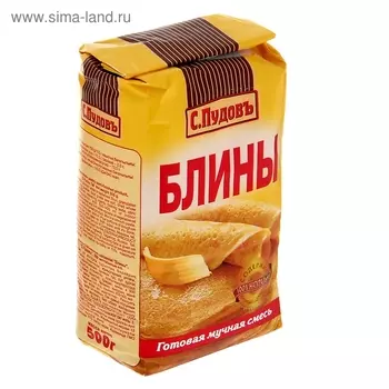 Мучная смесь «С.Пудовъ» блины, 500 г