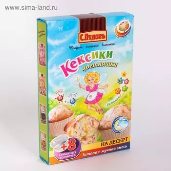 Мучная смесь С.Пудовъ кексики цветняшки, 250 г