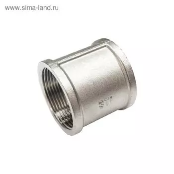 Муфта STI, 2", никелированная латунь