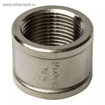 Муфта STOUT SFT-0006-000011, 1", внутренняя/внутренняя резьба, никелированная латунь