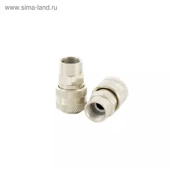 Муфта универсальная Stels 57056, быстросъемная ("мама"), внутренняя резьба 3/8", 2 шт.