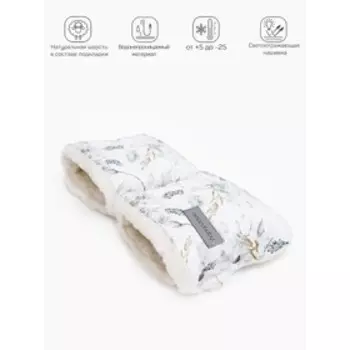 Муфты на ручку коляски AmaroBaby Snowy Travel «Колос», цвет белый