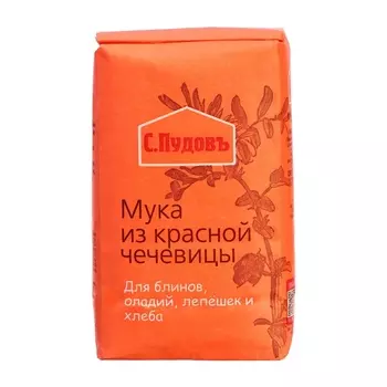 Мука чечевичная "С.Пудов", 500 г
