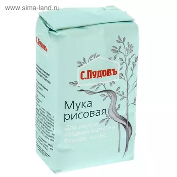 Мука «С. Пудовъ», рисовая 500 г