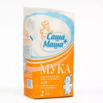 Мука "Саша+Маша" С.Пудовъ, 2 кг