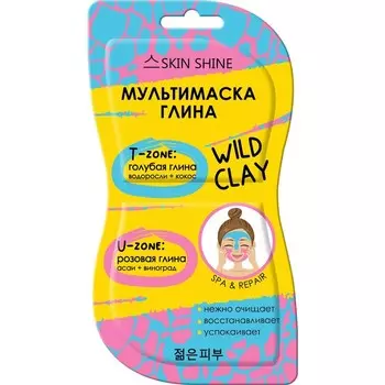 Мульти-маска-глина для лица SS, голубая и розовая глина, 14 мл