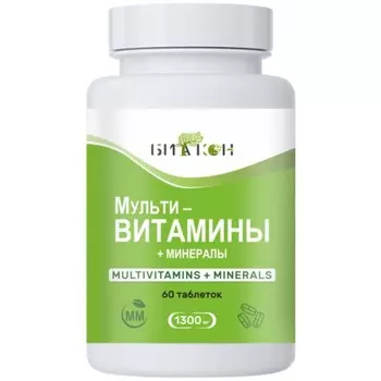 Мульти-витамины и минералы, 60 капсул