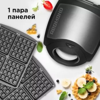 Мультипекарь Redmond RMB-M713/1, 1400 Вт чёрный, 1 съемная панель, металл/пластик, черный