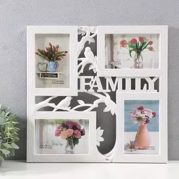 Мультирамка "FAMILY" на 4 фото, 10х15 см, пластик, цв. белый