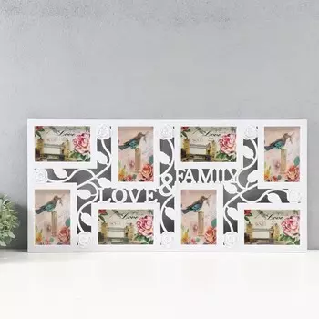 Мультирамка "Love & Family" на 8 фото 10х15 см, пластик, цв. белый