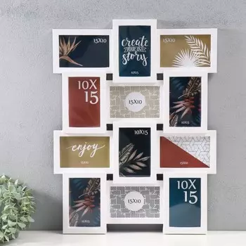 Мультирамка на 12 фото, 10х15 см, пластик, цв. белый