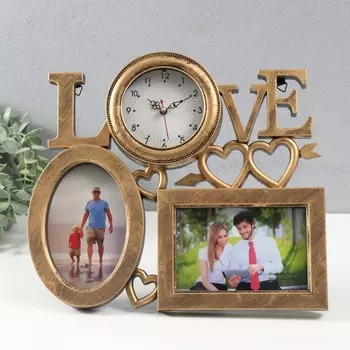 Мультирамка с часами "LOVE" пластик 2 фото 10х15 см, цв. бронза