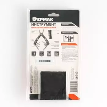 Мультитул "Ермак" 11 инструментов, 9 насадок, 16,5 см