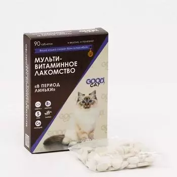Мультивитаминное лакомcтво GOOD CAT для кошек, против линьки, 90 таб