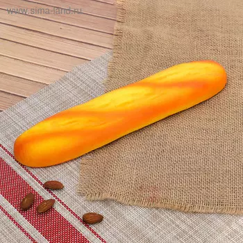 Муляж «Багет», 5.528 см