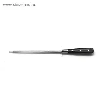 Мусат Atlantis, цвет чёрный, 20 см