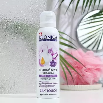 Мусс для душа Deonica Silk Touch, 200 мл