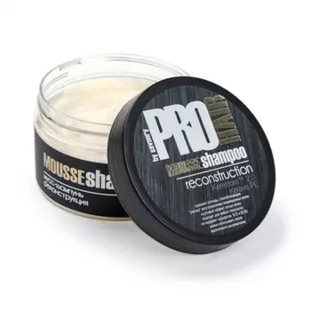 Мусс-шампунь Savonry «Реконструкция», 250 мл