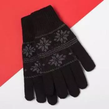 Перчатки мужские в подарочной коробке"Крутого НГ", размер 22