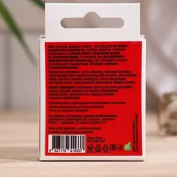 Мужской воск для усов, бороды и волос "Vitamuno", 20 мл