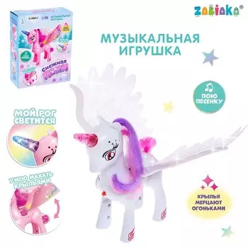 Музыкальная игрушка «Снежная пони», звук, свет, цвет белый