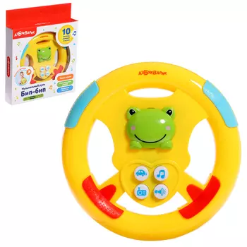 Музыкальный руль «Бип-Бип», 3+