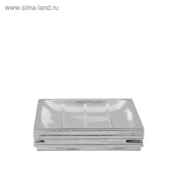 Мыльница Brick Silver, цвет серебряный