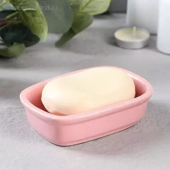 Мыльница керамическая "Дюна", розовая, 10 см