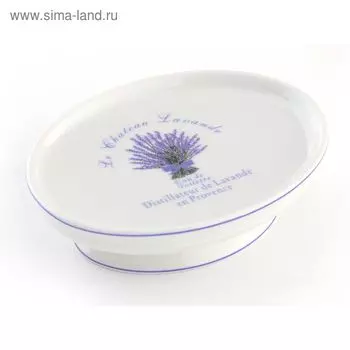 Мыльница Lavender
