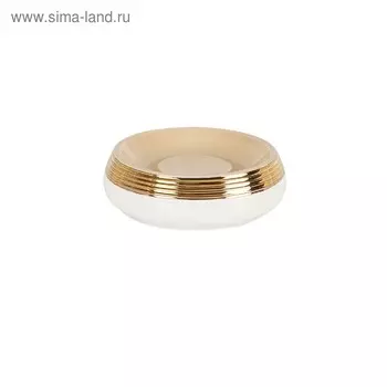 Мыльница Lucas Gold, керамика