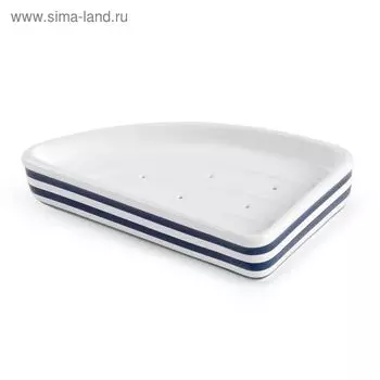 Мыльница Maritime