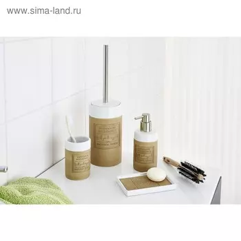 Мыльница Native, цвет бежевый