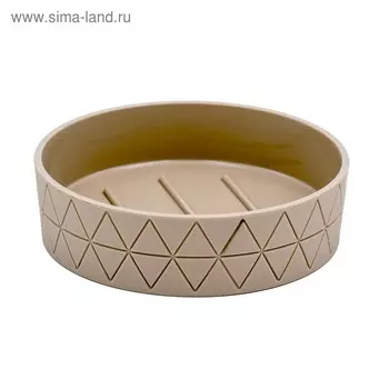 Мыльница Orient, цвет бежевый