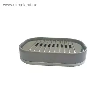 Мыльница овальная Lenox, 13 х 3 см, пластик, цвет серый