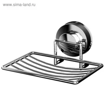 Мыльница-решётка, 13 см